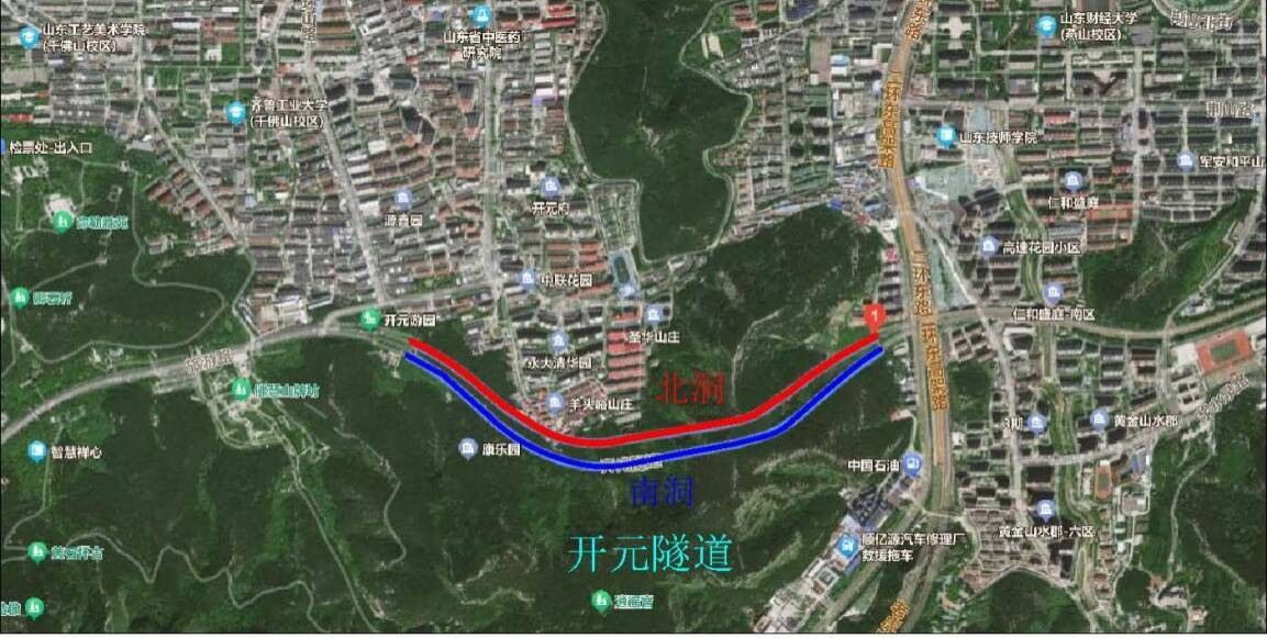 济南开元隧道“颜值”改造大提升 昨晚10点起通行有变！(图1)