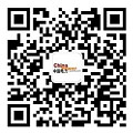 水电五局再获一项国家实用新型专利授权(图1)