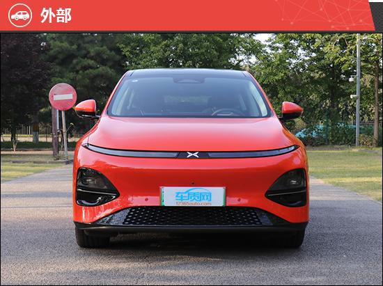2023款小鹏G6新车商品性评价(图11)