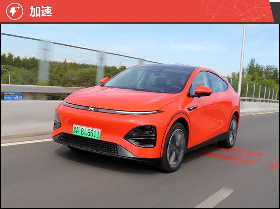 2023款小鹏G6新车商品性评价(图16)