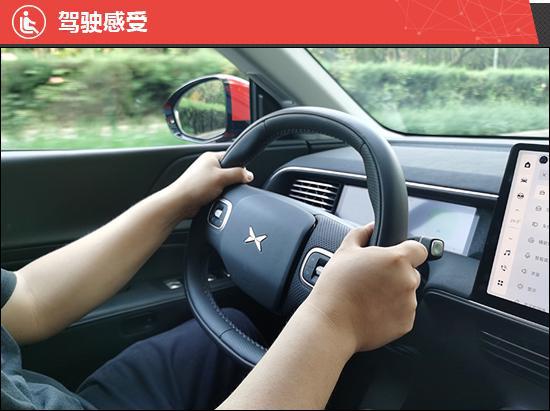2023款小鹏G6新车商品性评价(图19)