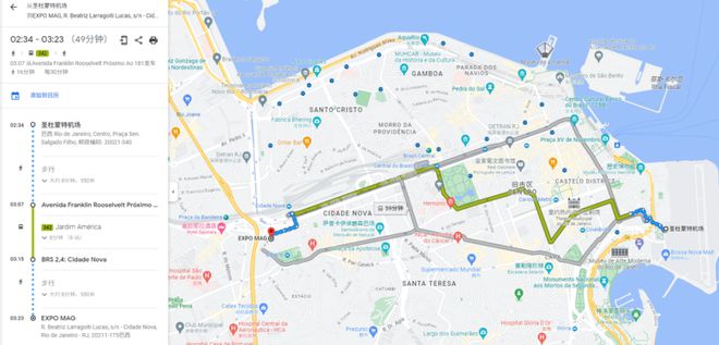 别错过！巴西石油天然气展览会：揭示未来能源趋势(图1)