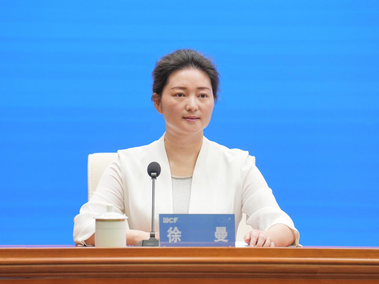 图文实录 2023全球滨海论坛会议新闻通气会(图1)