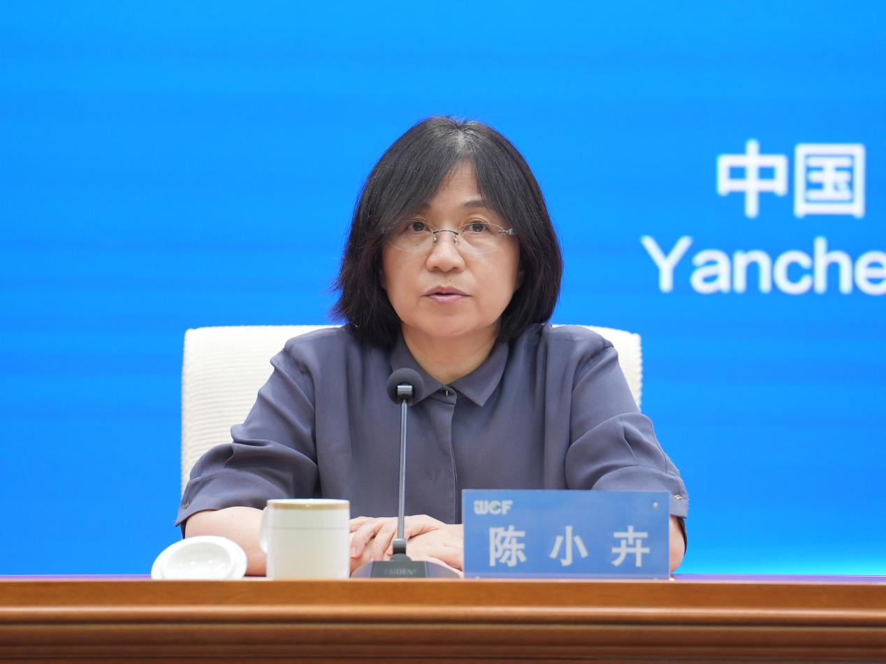 图文实录 2023全球滨海论坛会议新闻通气会(图4)