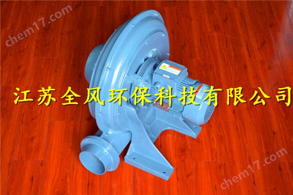 煤粉锅炉用中压风机煤粉充分燃烧用风机(图2)