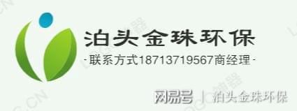 15吨生物质锅炉阻火器+高效袋式除尘器的运用原理(图4)
