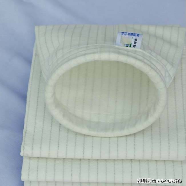 布袋除尘器设备工业除尘设备锅炉布袋(图3)