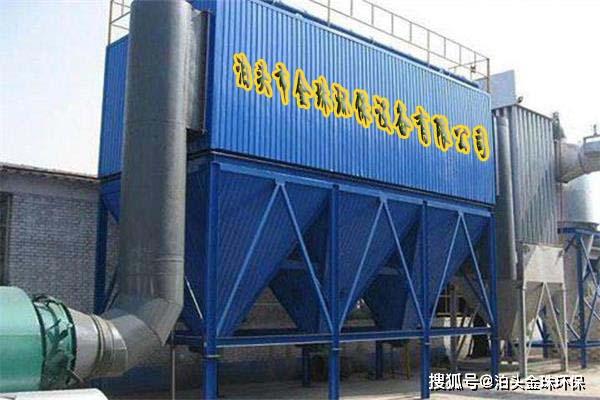 锅炉布袋除尘器专业生产厂家(图1)