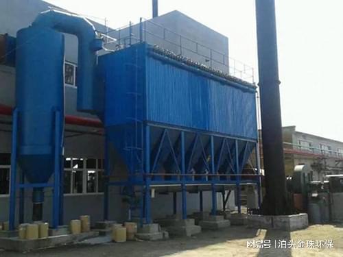 小型生物质锅炉除尘器的优势特点(图1)