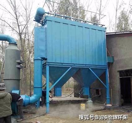 南宁生物质锅炉布袋除尘器(图2)