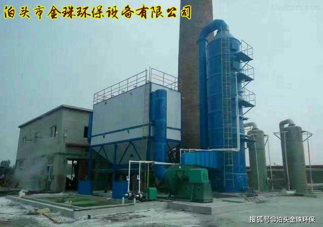怎样选择合适的锅炉布袋除尘器(图1)