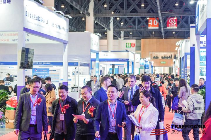TRAFFIC ASIA 2024亚洲国际交通展将在成都举办！(图2)