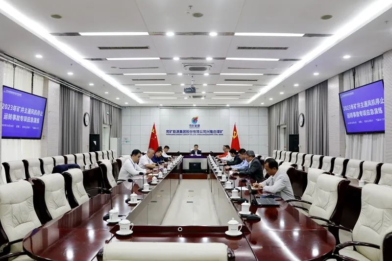 主页公司名称(图1)
