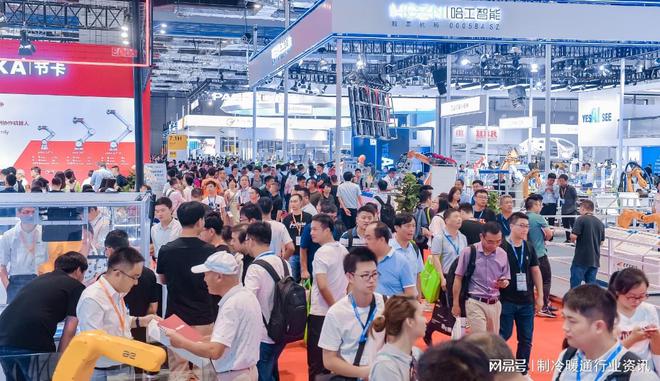 2023中国南方暖通空调低碳制冷展11月10日举办-展位预订中(图5)