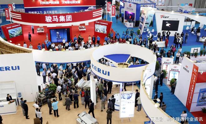 2023中国南方暖通空调低碳制冷展11月10日举办-展位预订中(图2)