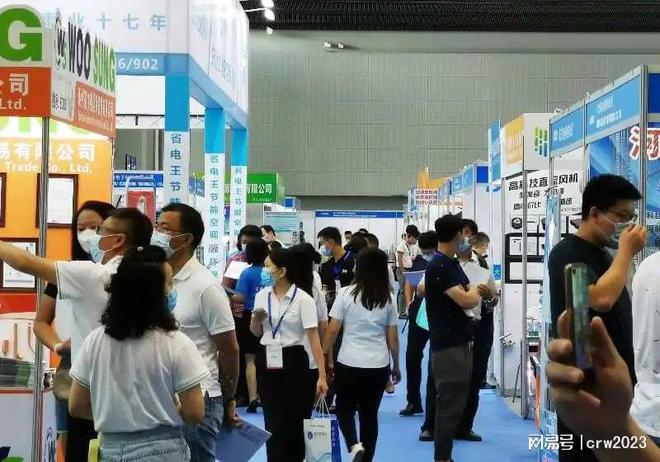 广州国际制冷展2023空调通风工业展览会(图2)