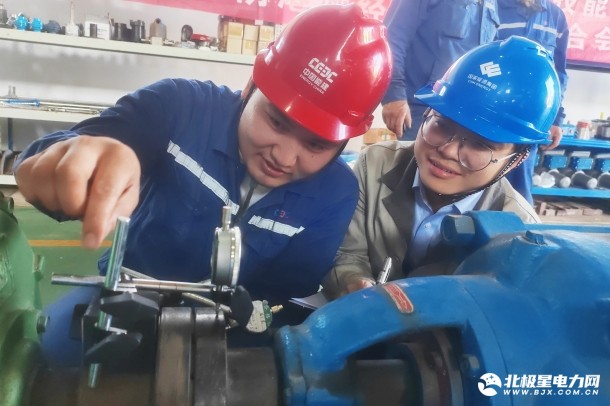 国能（福州）热电：以赛促学开展水泵中心调整竞赛(图1)