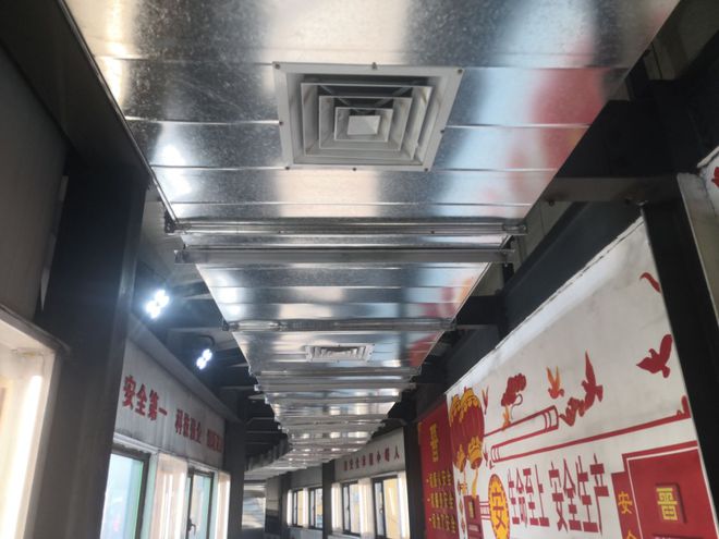 晋能控股煤业集团小峪煤业公司安装暖风系统保证矿井温暖过冬(图1)