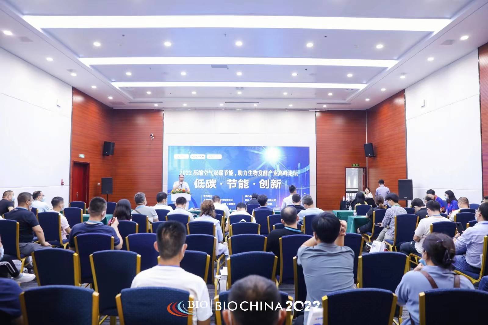 关于组织参加2023中国节能装备展中国风机工业展换热传热技术展通知(图2)