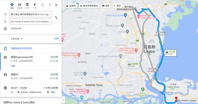 SAIPEC：西非石油和天然气行业的盛宴你怎能错过？(图1)