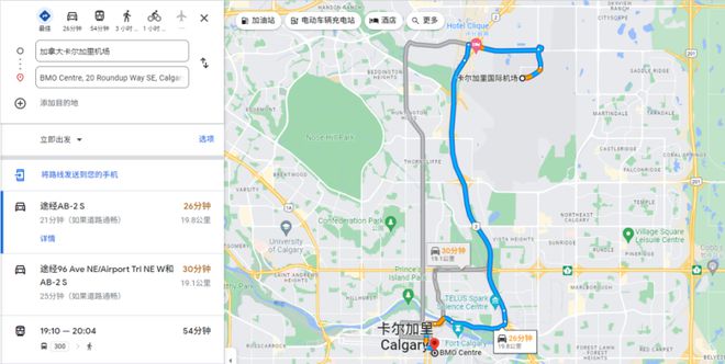 石油狂人你不能错过的加拿大石油天然气展览会！(图1)