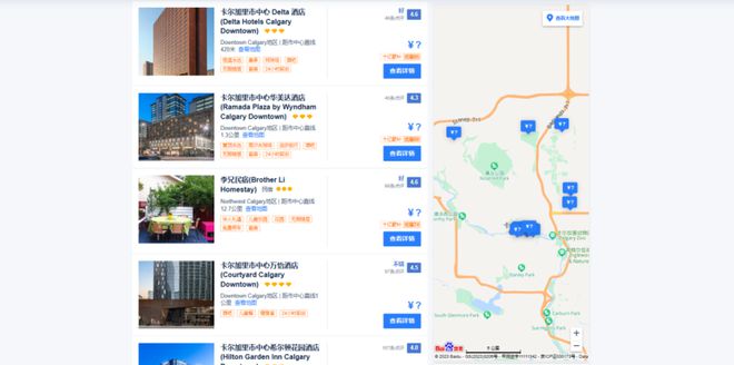 石油狂人你不能错过的加拿大石油天然气展览会！(图2)