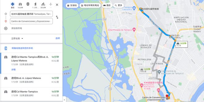2024墨西哥石油天然气展：世界顶尖企业齐聚一堂共谋能源未来(图1)