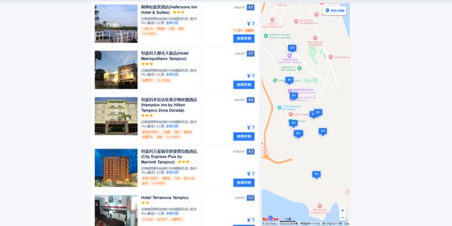 2024墨西哥石油天然气展：世界顶尖企业齐聚一堂共谋能源未来(图2)