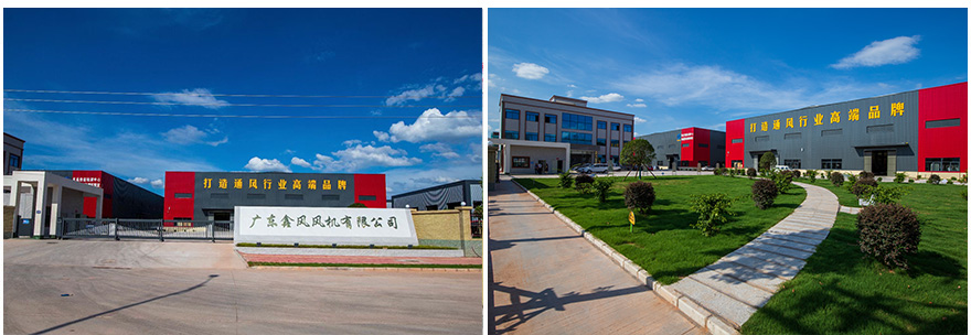 XFT轴流式消防排烟风机(图2)