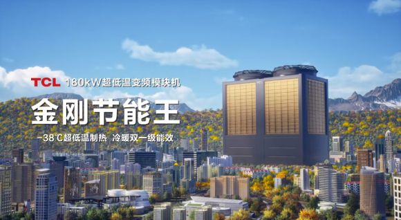 空气能热泵十大品牌空气能热泵工作原理(图1)