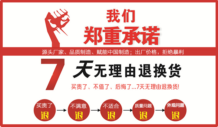 罗茨鼓风机生产商(图2)