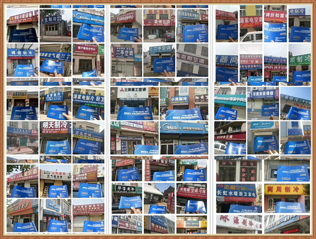 会展中心(图8)
