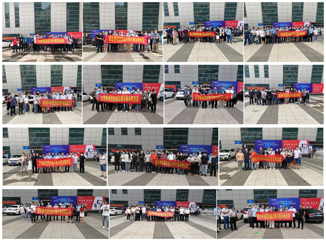 会展中心(图10)