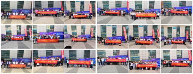 会展中心(图11)