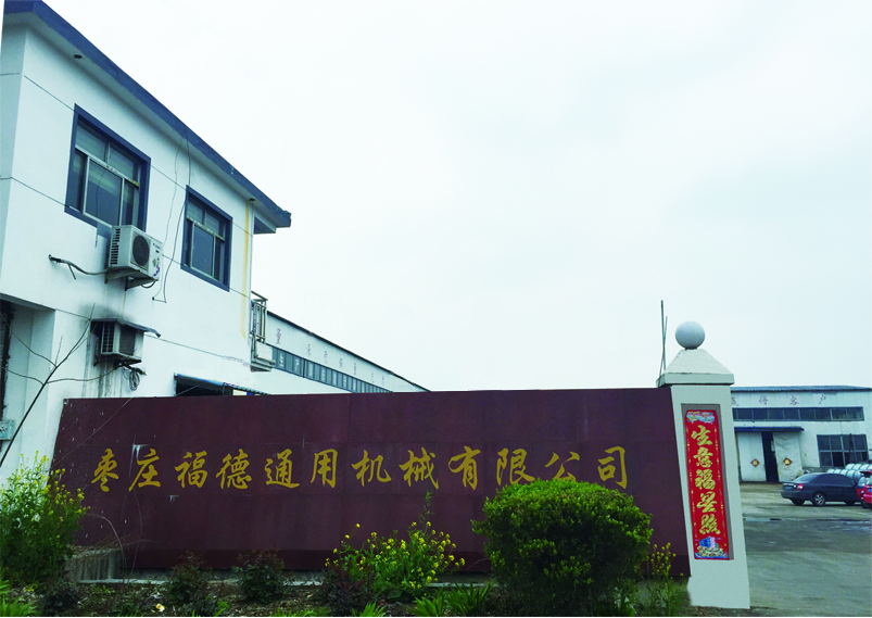矿用设备_矿用无压风门_降尘喷雾风机生产厂家-枣庄福德机械(图4)