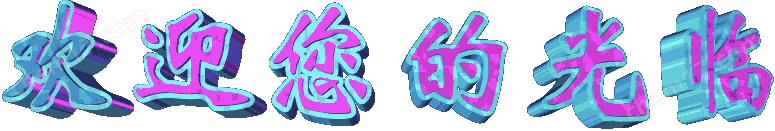 锅炉真空风机(图1)