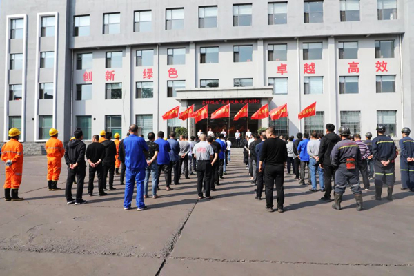 吉祥煤业顺利完成主通风机无计划停风应急演练(图1)
