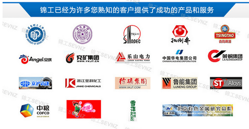 锅炉鼓风机参数_罗茨鼓风机(图2)