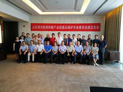 采暖炉市场迎来爆发式增长海尔以成套、智能引领行业趋势(图1)