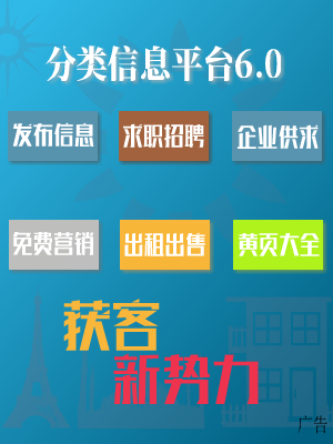 金盾股份中标2021-2022年度风机（国产）集中采购项目 中标价329996万(图1)