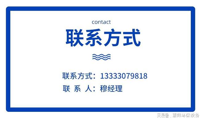 15吨燃煤锅炉布袋除尘器（生物质锅炉烟气除尘设备）(图2)