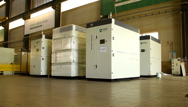 蒸汽发生器比传统锅炉每年能省下多少冤枉钱(图1)