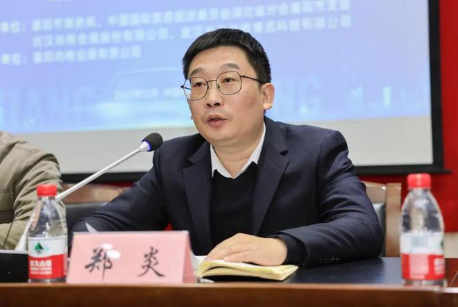 引消费风潮 促经济发展  “2023襄阳国际汽车展览会”通气会正式召开(图3)