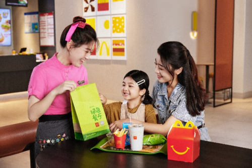 以环保为理念麦当劳中国打造舒适节能绿色餐厅(图3)