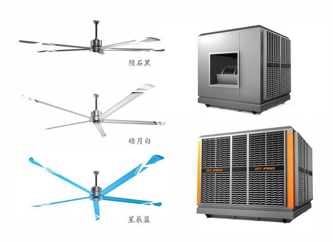 瑞泰风携新品亮相2023 ITES深圳工业展(图5)