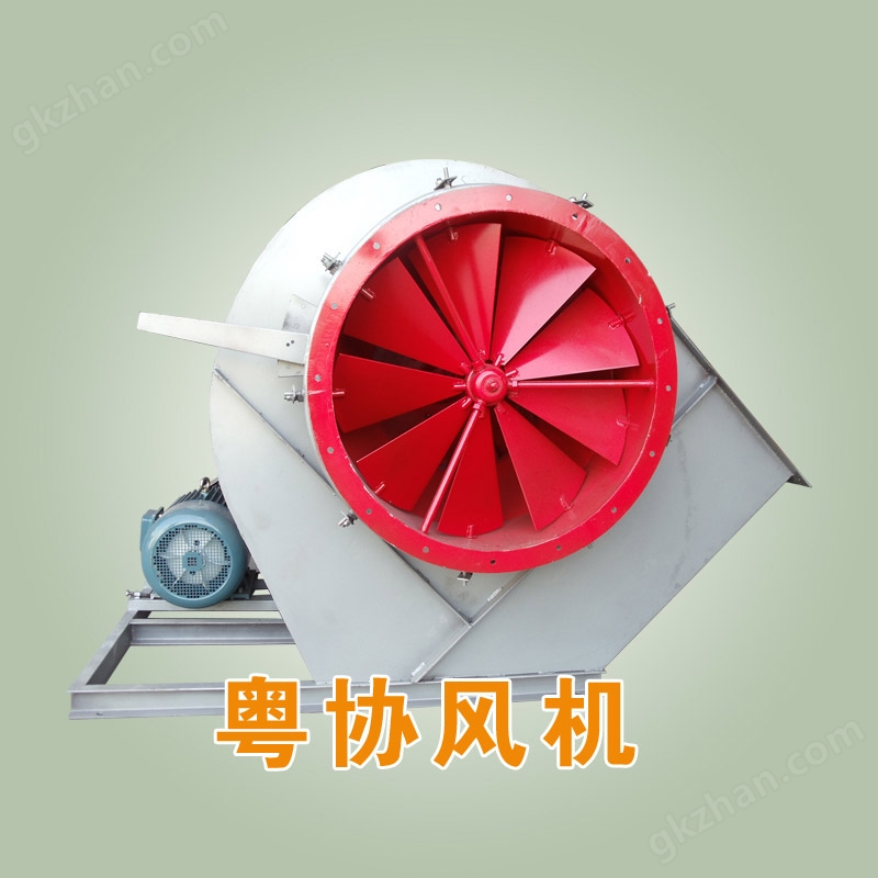 锅炉引风机生产厂家 锅炉配套风机 粤协(图1)