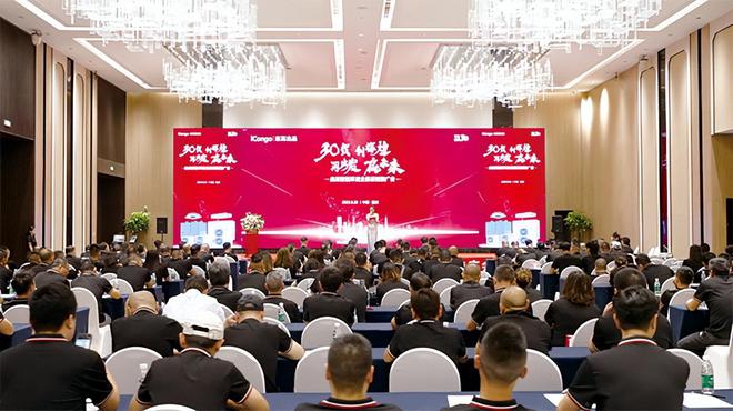 记忆2023：暖通空调与舒适家居行业年度事件大盘点(下)(图13)