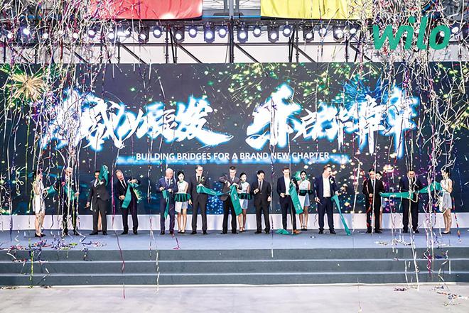 记忆2023：暖通空调与舒适家居行业年度事件大盘点(下)(图12)