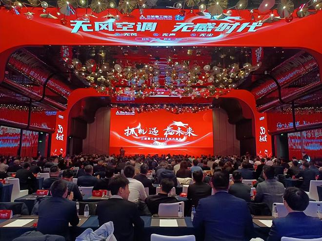 记忆2023：暖通空调与舒适家居行业年度事件大盘点(下)(图27)