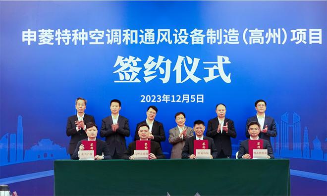 记忆2023：暖通空调与舒适家居行业年度事件大盘点(下)(图30)